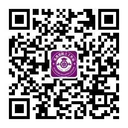 公眾號(hào)